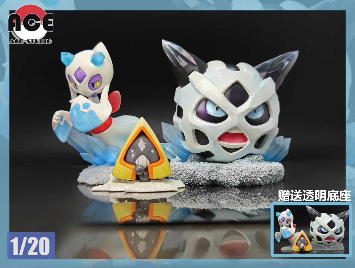 ACE 工作室 寶可夢 雪妖女組 稚熱gk公仔模型 AB15378 - gkblazing 稚熱gk公仔模型